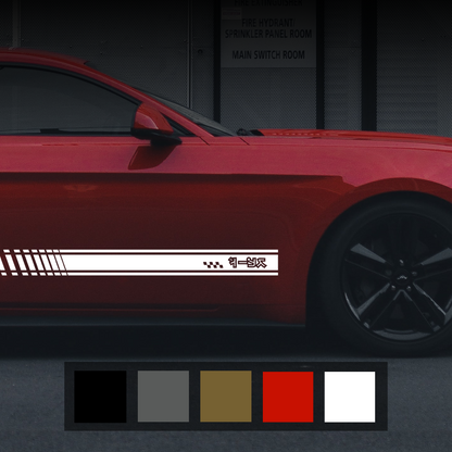 Japanese Text Sports Car Decal
