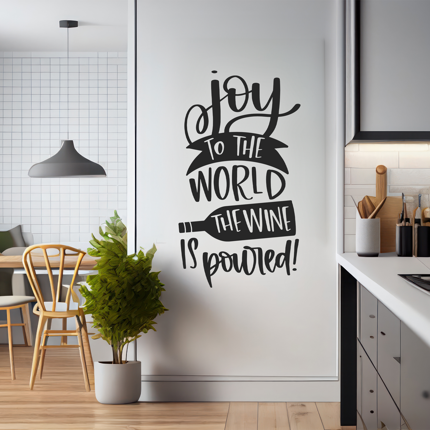 Joy to the World The Wine is Poured Wall Sticker Decal
